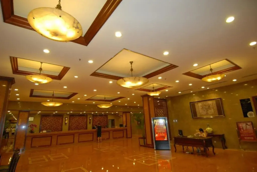 Ningbo Hai Ju Hotel
