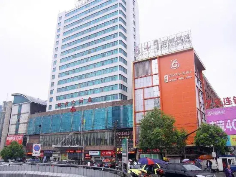 6+1 Chain Hotel Huaihua Railway Station