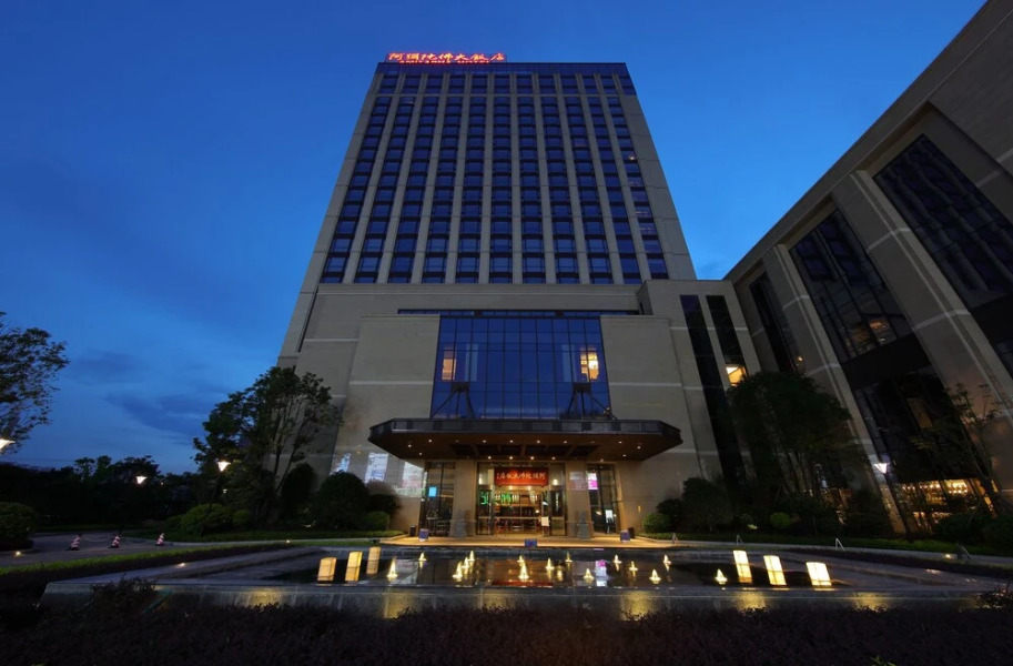San Po Hotel (Pushang Branch)