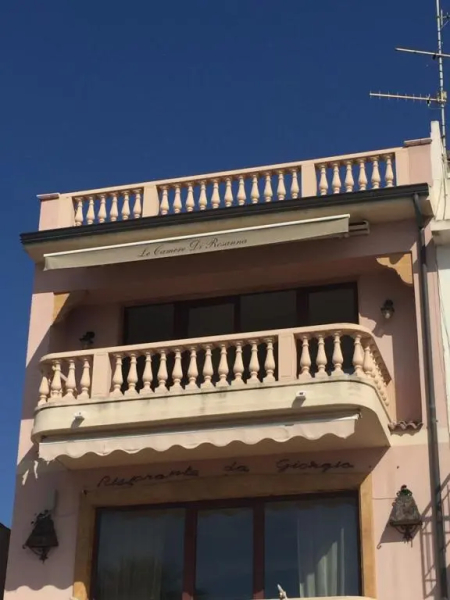 Le Camere di Rosanna