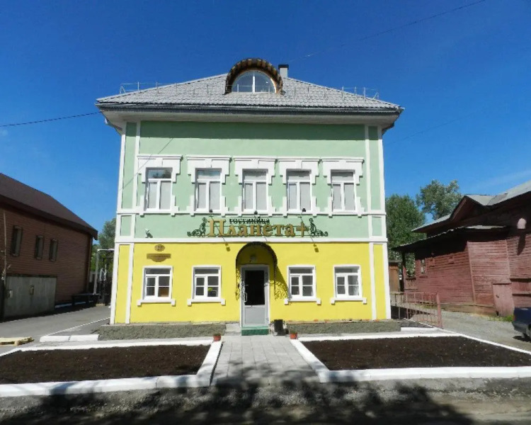 Планета Плюс