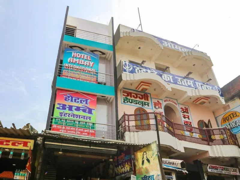 Hotel Ambay International by OYO Rooms