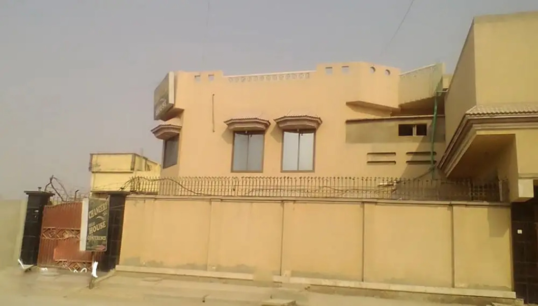 Chancery Inn Guest House