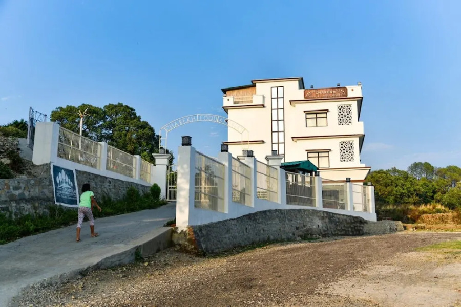 Charekh Food & Forest