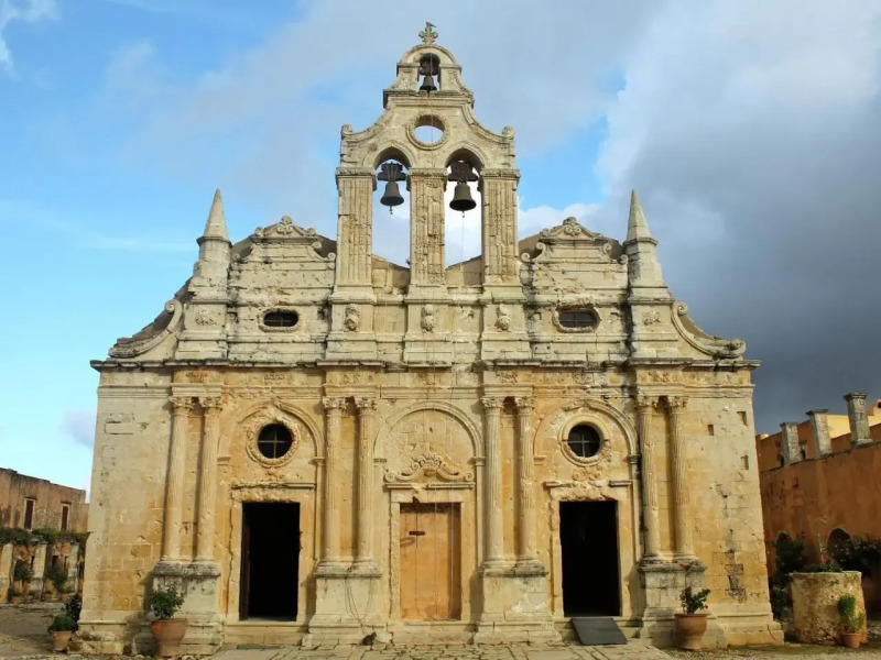 Holiday Home Alexander