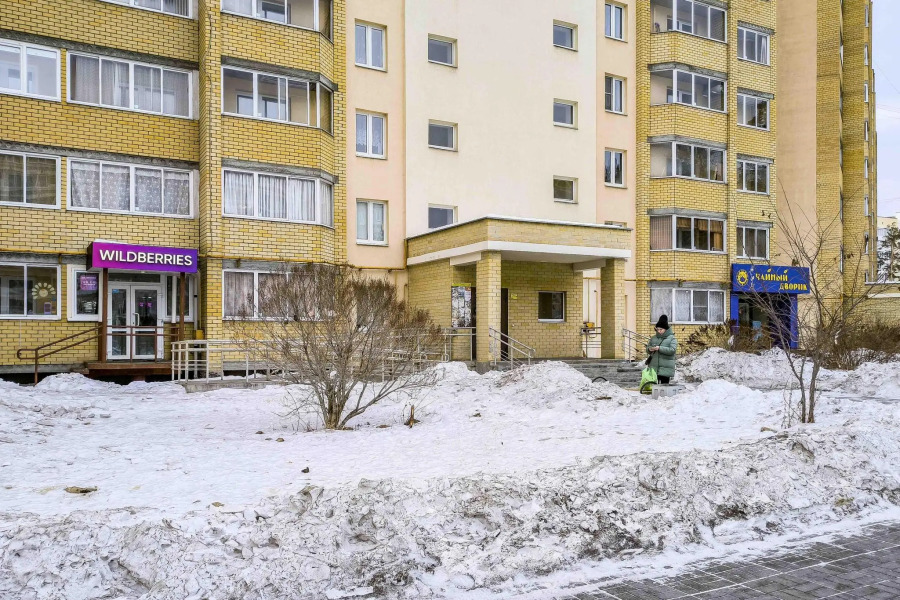 Уральское Гостеприимство на улице Уральских Рабочих