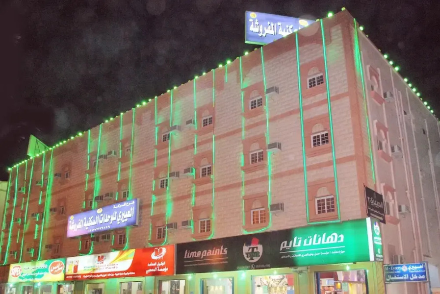 Al Eairy Furnished Apt Al Qunfudhah 3