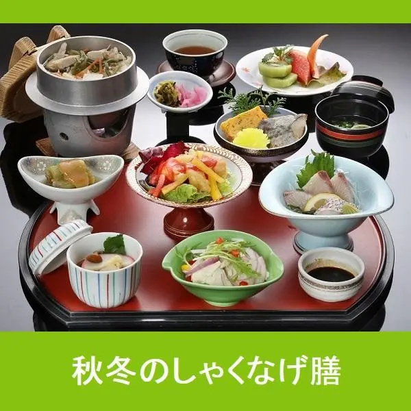 Ikoinomura Nagasaki