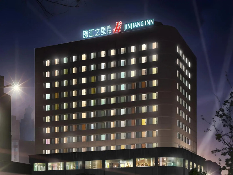 Jinjiang Inn Shenyang Northeastern University