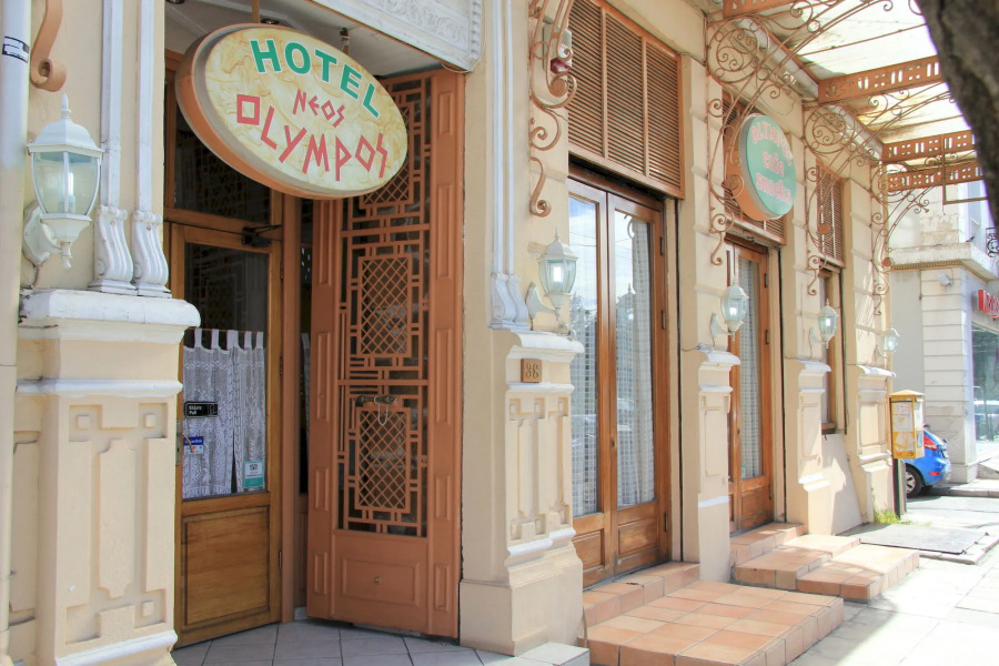 Hotel Neos Olympos