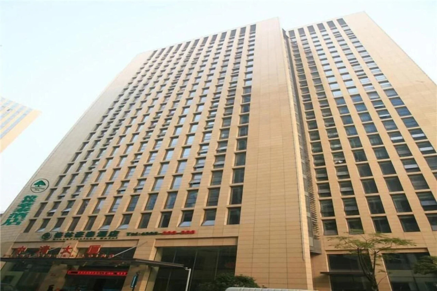 GreenTree Inn Shaoxing Keqiao Xingyue Road Zhongqing Building Hotel