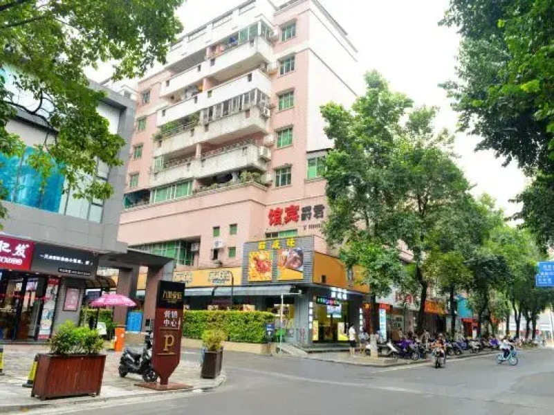 Junjue Hotel