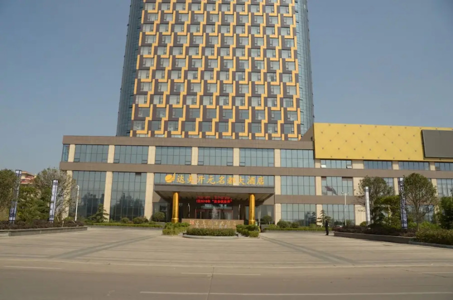 Linyi Damei Grand New Century Hotel