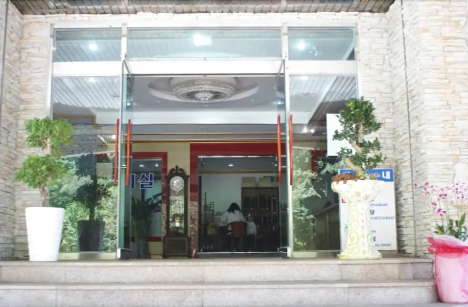 Jirisan Khan Hotel