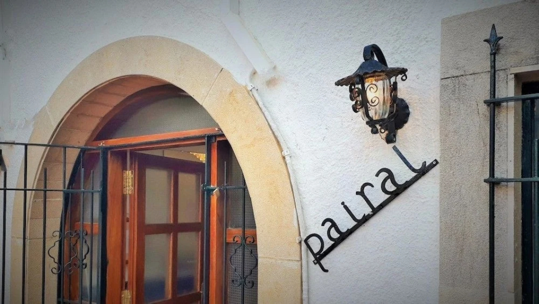 Casa rural en Albóns a 8 min de la playa de la Escala