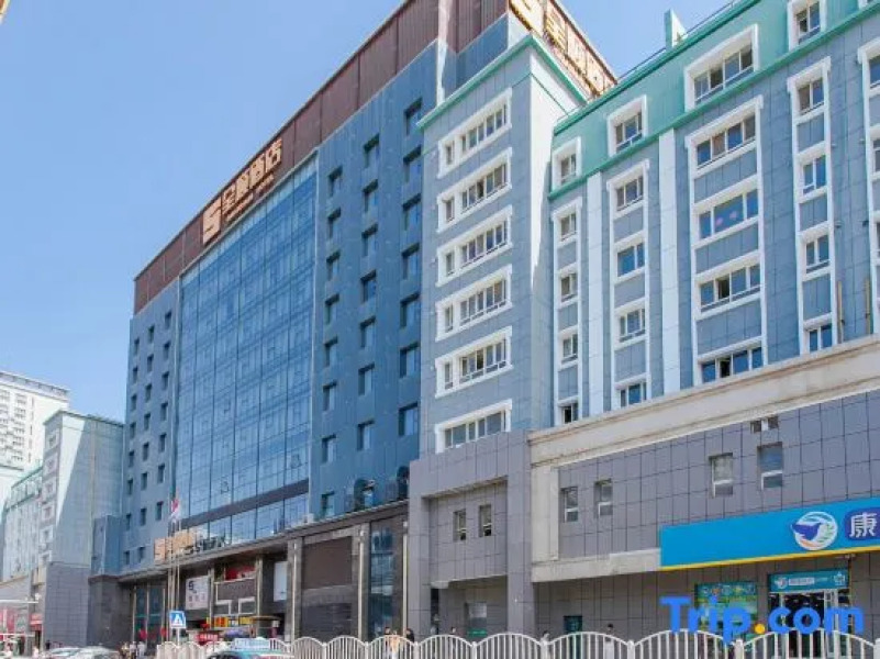 Quanshun Hotel