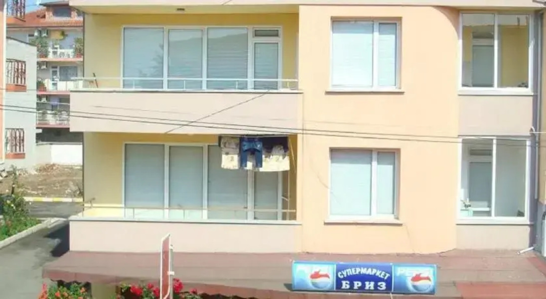 Guest House Apostolovi