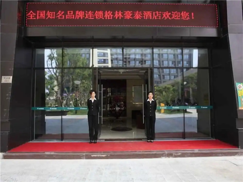 GreenTree Inn Zhoushan Putuo Donggang Hotel