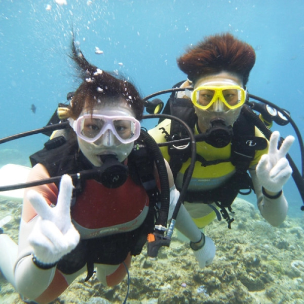 United Resort Kibougaoka