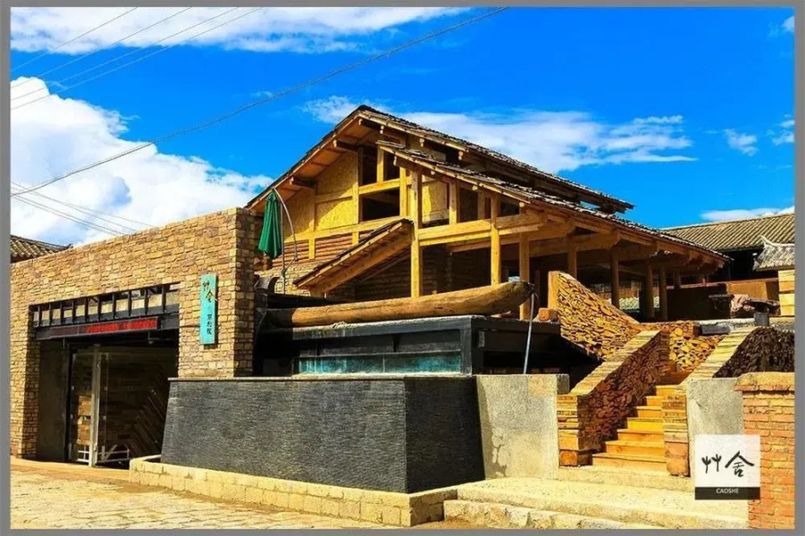 Lugu Lake Caoshe Vacation Inn