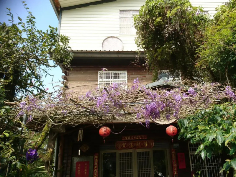 An Yun Mountain Homestay