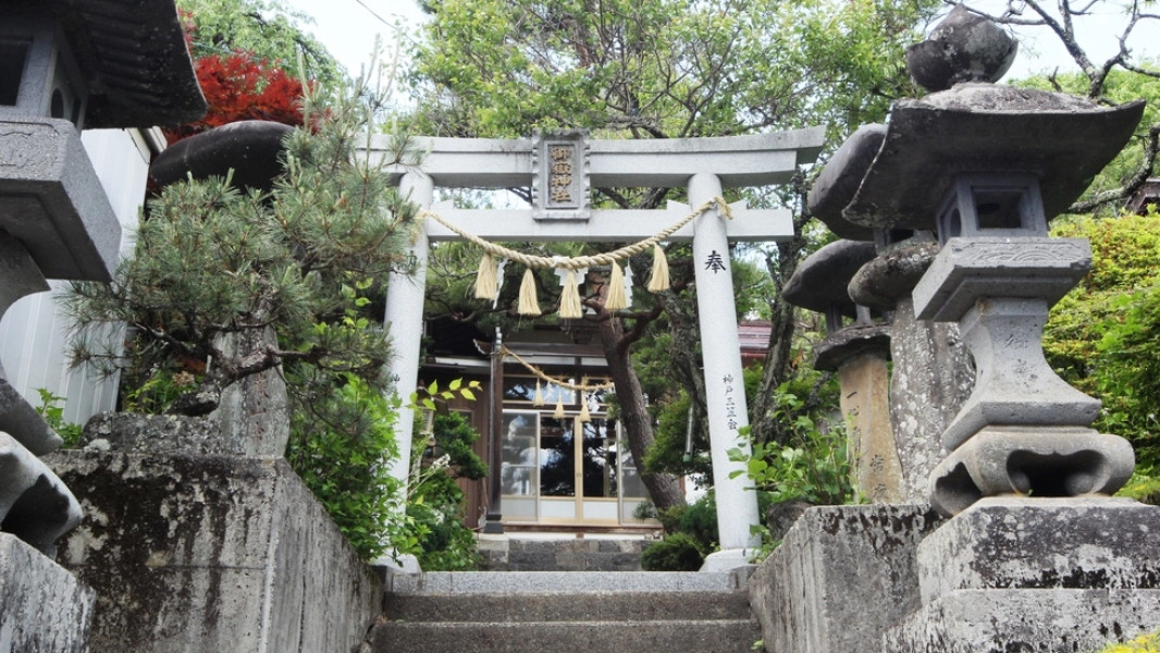 Taki Ryokan