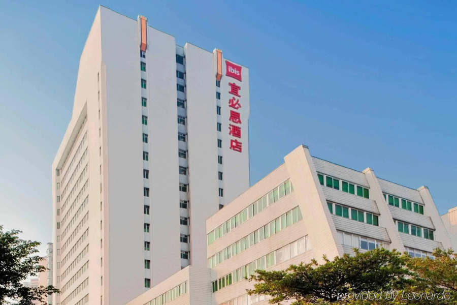 IBIS Guangzhou GDD