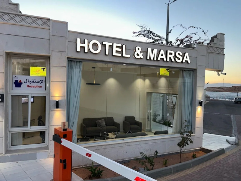 Hayat Haql Hotel and Marina