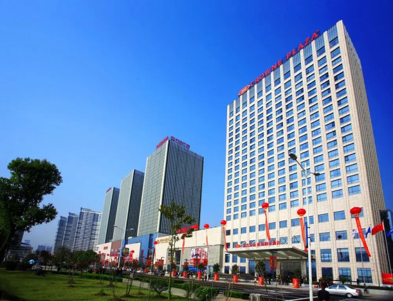 Crowne Plaza Yichang by IHG