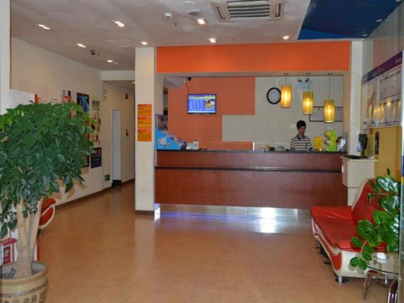 7 Days Inn Meizhou Binfang Avenue Branch