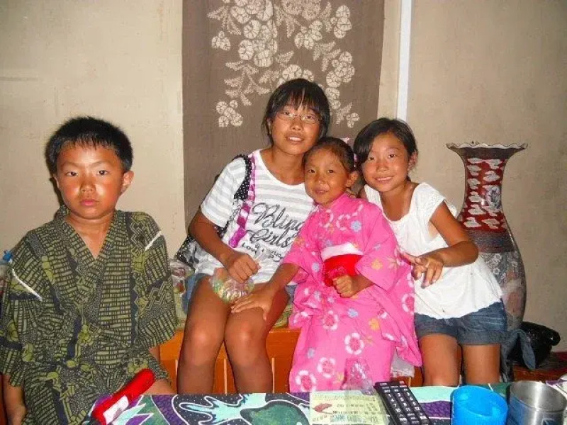 Yubara Onsen Mutsumi Ryokan