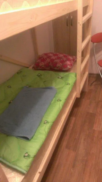 Uiut Hostel