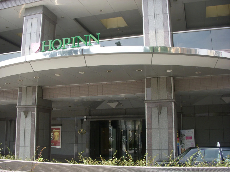 Hotel Vischio Amagasaki