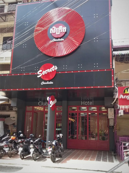 Secrets Hotel Cambodia