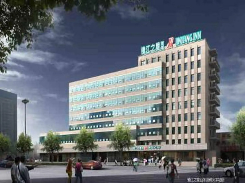 Jinjiang Inn Zibo Train Station