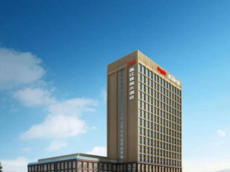 Guizhou Liupanshui Pan Jiang Ya Ge Hotel