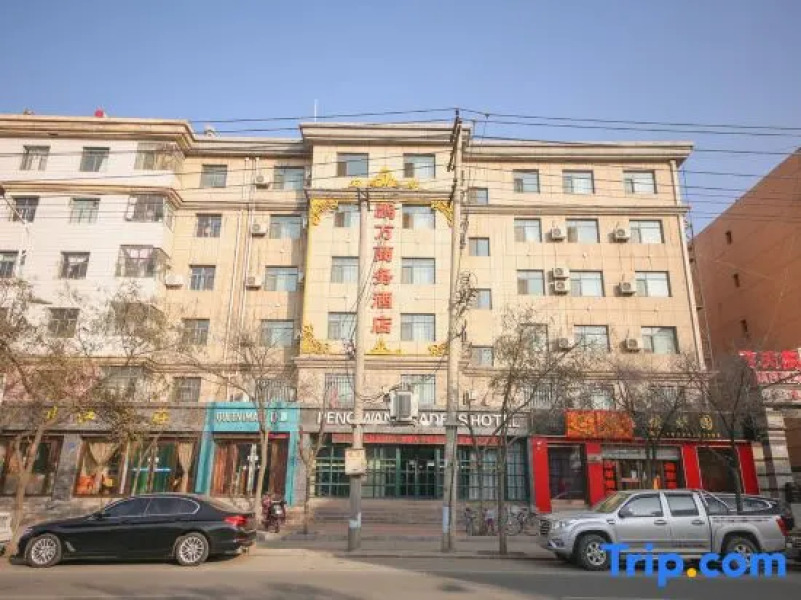 Jingyuan Pengwan Business Hotel
