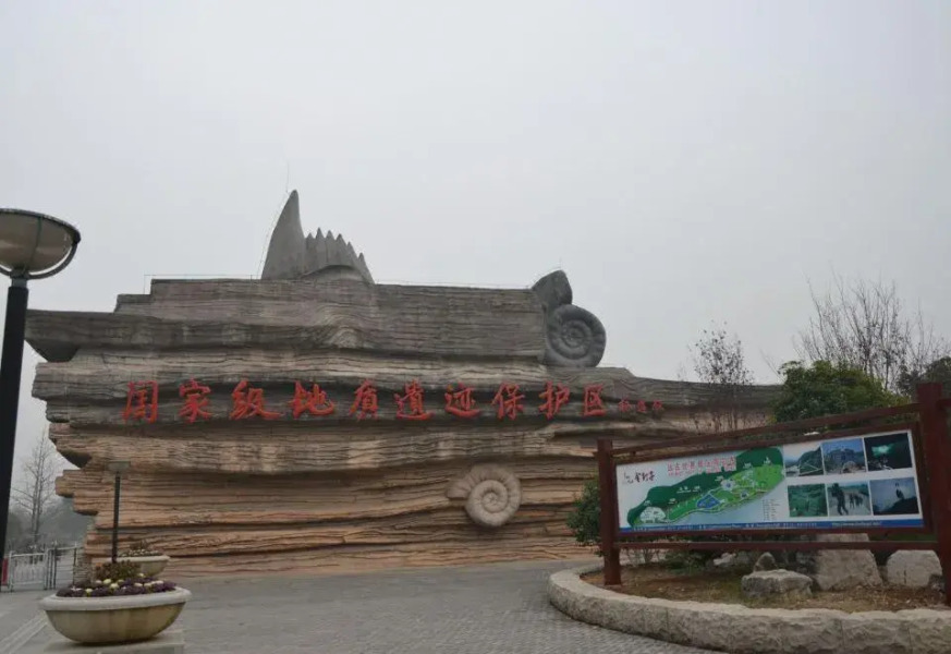 Jialun Gainian Hotel