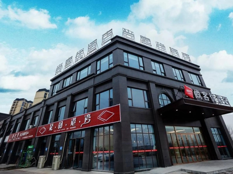 Thank Inn Anhui Ma'Anshan Zhengpu Port Jinxiuhuafu