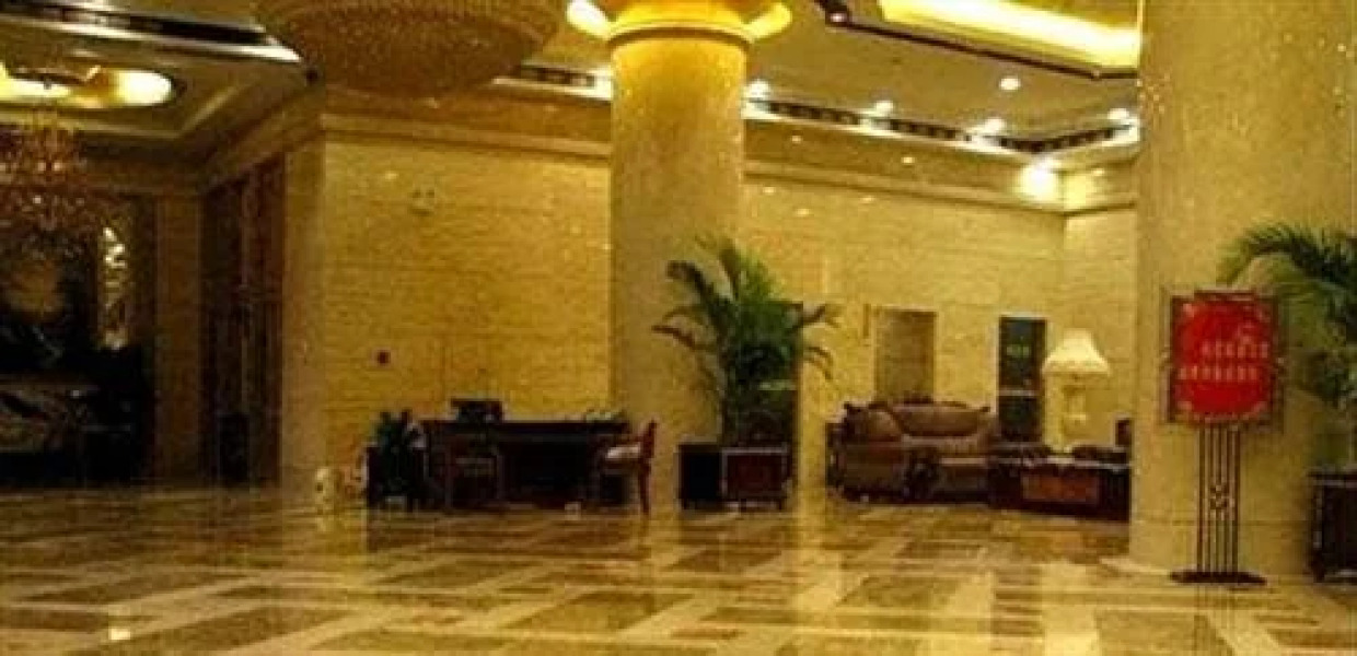 Earl International Business Hotel