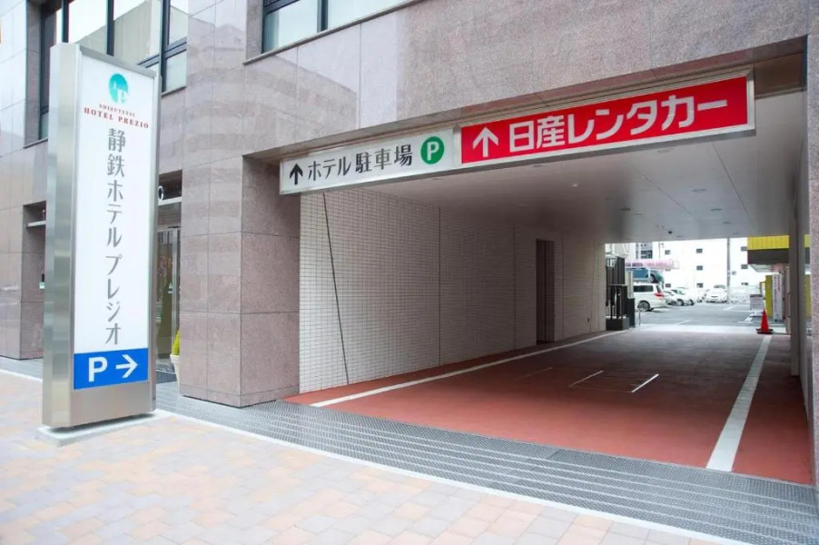 Shizutetsu Hotel Prezio Shizuoka Ekinan