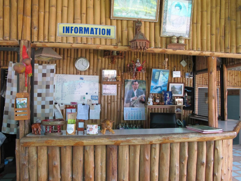 Sugar Cane Guest House 2