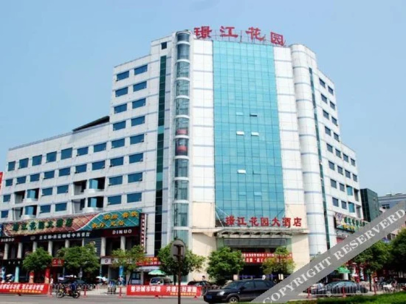 Jingjiang Garden Hotel
