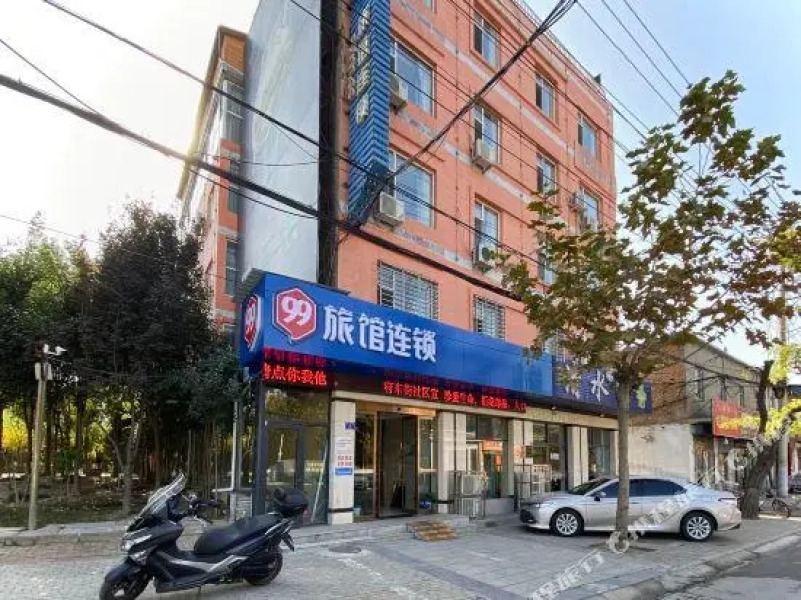 99 Inn Fudong Street