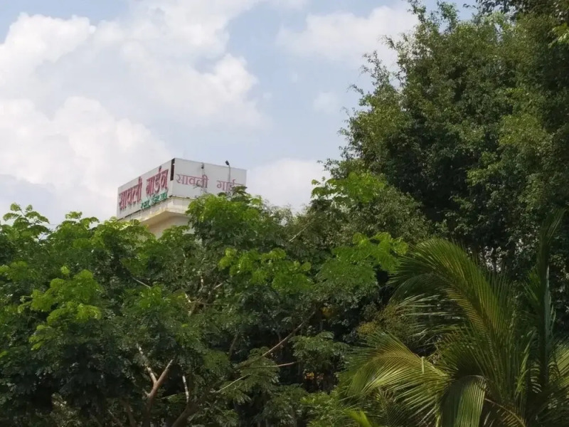 Hotel Savali Lodging