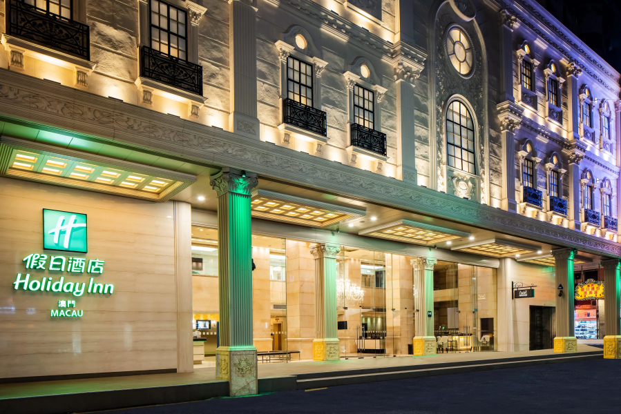 Holiday Inn Macau by IHG