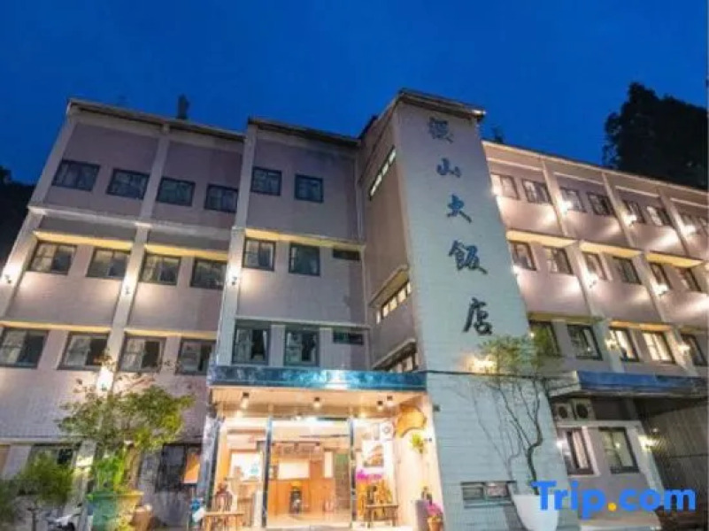 Yingshan Hotel