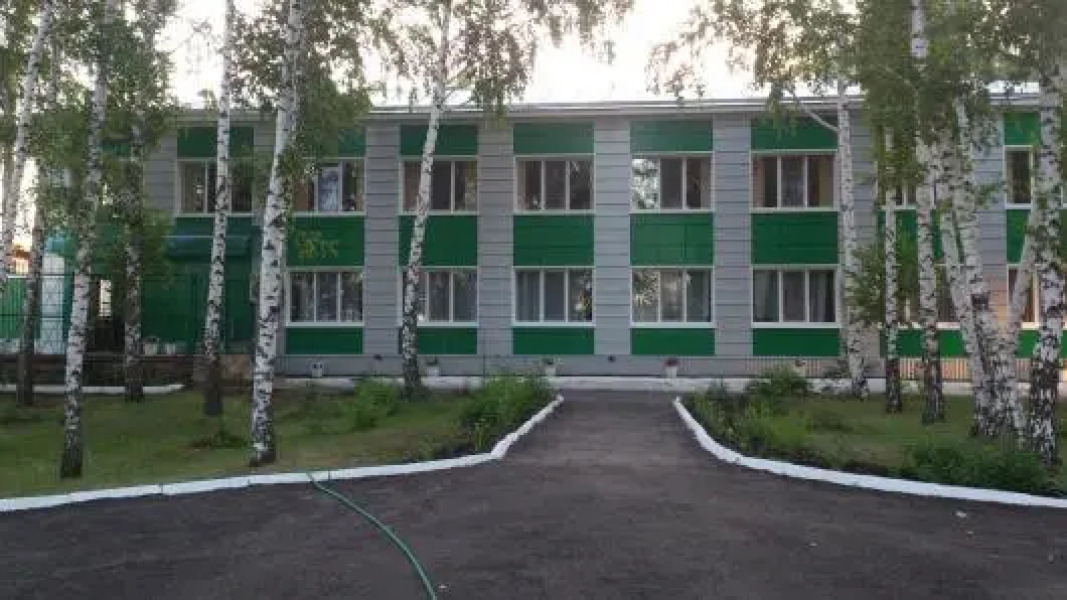 Альянс