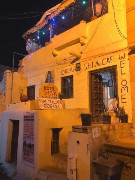 Shiva Guest House