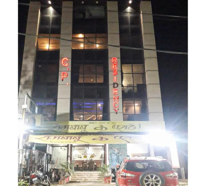 Hotel C.P Residency By WB Inn
